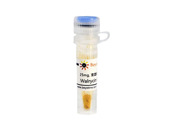 Walrycin B (抗菌素)
